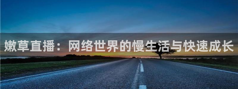 新闻图片